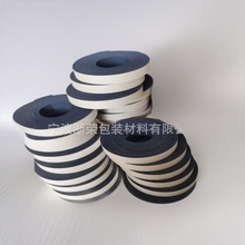 SҹܷlճmlEVAܷlpܷȦzճ