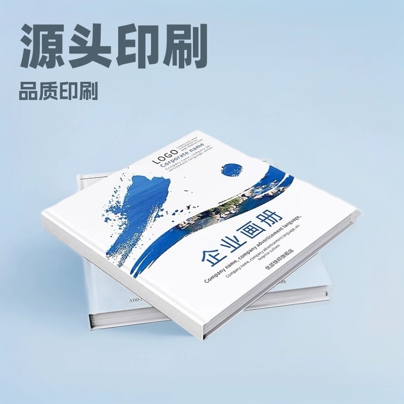 Фабрика печати альбомов, печать корпоративных брошюр, печать книг по индивидуальному заказу, печать руководств, печать образцов альбомов