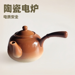 �����ݲ����������մ���ՠt�����ˮ����ʽ�͹žƾ��t̼�t���