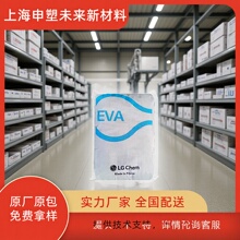 EVA�n��LG���WEA33045 EA33400pe�������z���zԭ��evaԭ���w��