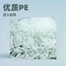 СS~״̹ܠ˨|ᔎɫzPE͸AÛ