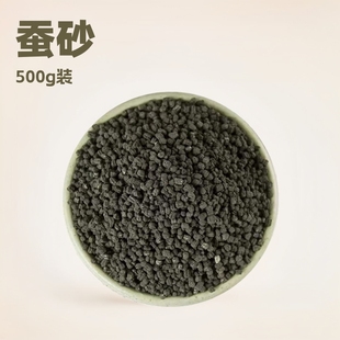 ��ș���Qɰ500g���Qɳ���Qʺ�Ƀ��o�s�a��؛Դș���o�i��ԭ�����l