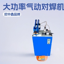 �S��ֱ�N��ӌ����C���P��F�~�zUN-50/75/80�~�X�F�����C����