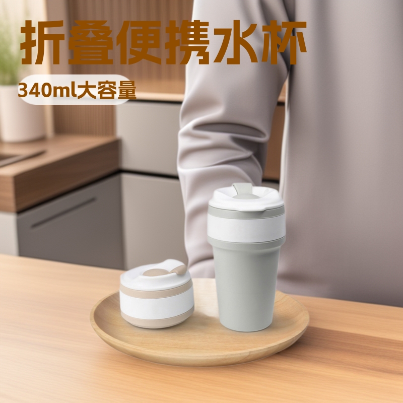 Silicone coffee handheld portable heat-resistant glue for traveling