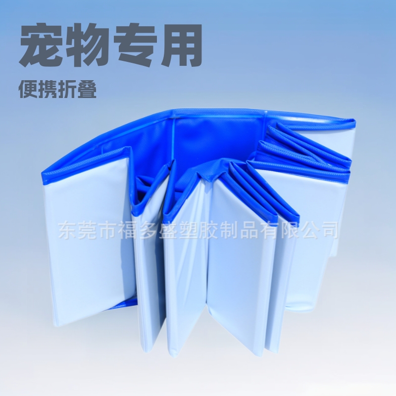 Foldable handheld tub PVC