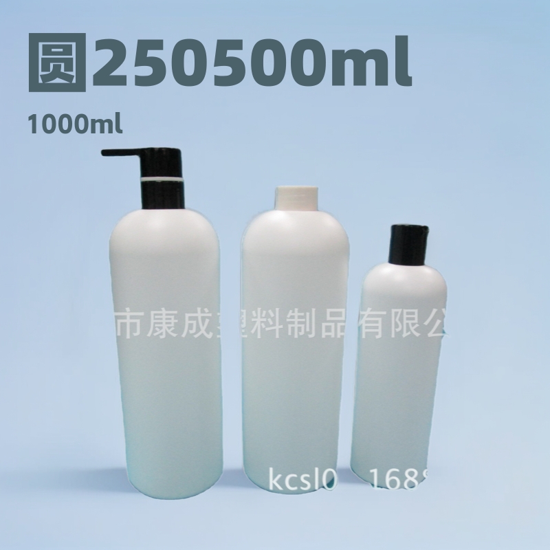 生产现货圆250500ml1000mlPE圆肩塑料瓶分装瓶