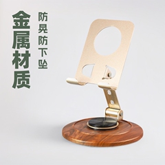 金属携帯電話デスクトップスタンド木目ベース360 ° 回転折り畳み怠け者スタンド対外貿易クロスボーダー卸売り