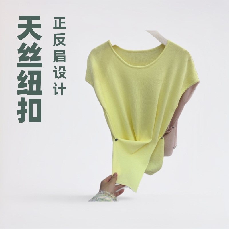 韓国風万能シンプルラウンドネック半袖クロスボタンデザインニットトップス レディース春夏ショート丈トップス|undefined