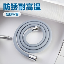 Ʒzܛԡֳֻ^ͨԡϴ͸ߜ͸߉