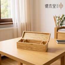 ��ľ�t�ƺ����a ľ�|��֧�t�ƺ����l �t��ľ�|���b��