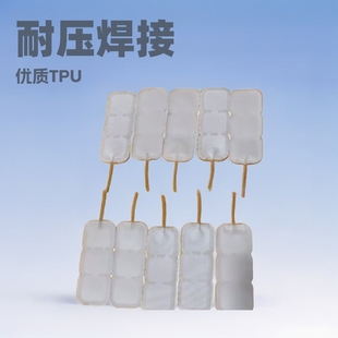 Brain Airbag Massage Airbag Multi-point Airbag TPU Membrane Airbag Neck Massage Air Cushion