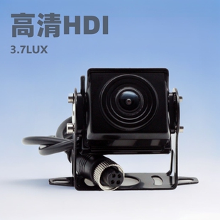 Vehicle-Mounted Camera Passenger Truck Bus Harvester High-Definition Ahd Night Vision Full-Color Monitor Camera Camera