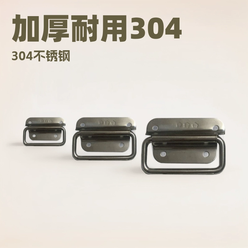 Обработчик складной портативный деревянный ящик из нержавеющей стали 304 ящик для инструментов воздушный шкаф аксессуары для шкафа из нержавеющей стали