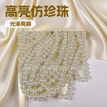 ABS������ֱ�׸���ˮĥ���� ������DIY�������o�� ������