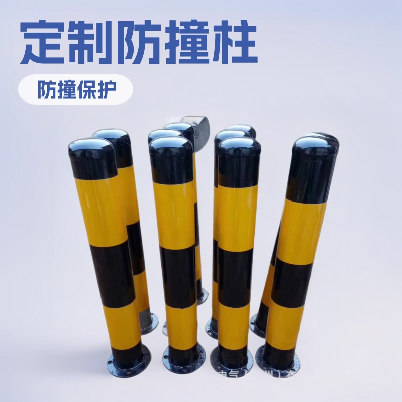 销售道路警示柱 交通设施防撞柱 固定钢管隔离墩 安全反光铁立柱