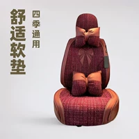 Four Seasons GM сиденье чехол милый маленький ароматный богиня новый полный чехол сиденья
