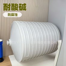 Ʒ10Fεˮh̓ˮ|F׳PEͰ