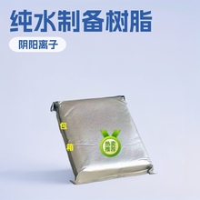 SNxӽQ֬ ͼˮƂ䒁֬