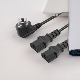 國標一轉二一拖二機箱電源線一分二品字尾三孔台式主機電腦電源線
