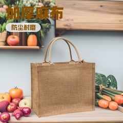 無印良品黄色の収納袋同じスタイルの卸売リネンバッグ diy ハンドバッグ綿とリネンのバッグ