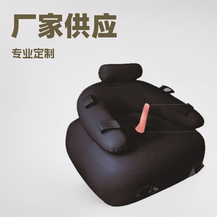 Manufacturer Supplies Inflatable Adult Products, Sexy Sofa, Inflatable Sofa, Lazy Portable Couple Sofa