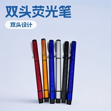 �F�z���h�p�^�ɹ�P 2��һ�V��A��P ��ɫ���t�U�p�^�Pӡˢlogo