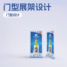 �T��չ��80x180�V����չʾ����ʽ��������������OӋ����