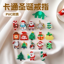 ͨ}QbָܛzָȦƽҹѩ˃ͯɌYƷ