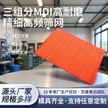 ۰YWCÓˮYϴúVȫԄӺYţWϴVɽɰʯ