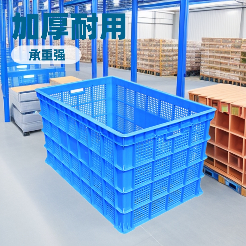 755塑料周转筐周转箱水果筐仓库用塑料筐子大号框仓库周转筐