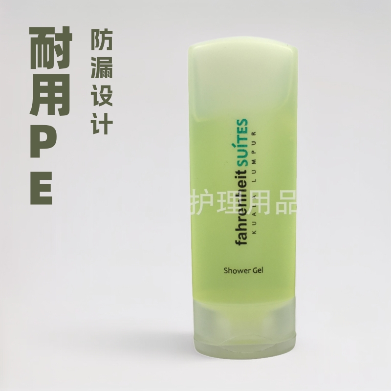 25mlPE塑料瓶子化妆品分装瓶倒立酒店淋浴瓶旅行洗手液瓶酒店专用