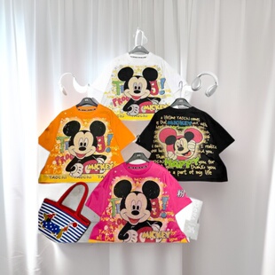 ����Ů�b2026���ĚW؛��a����T�ع��W�����e�ٴͨ����������