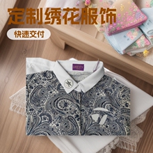 ���ٽ�����Ʒ�·�Ѹ�ٽ�����Ʒñ�����ȿ�ȡ����������ȡӡ���Cӡ