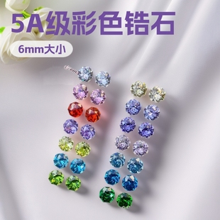 5A��ɫ�ʯ��߅6mm�������ʯֱ���g⁺Ͻ�����荌�ʯ�����ʌ�