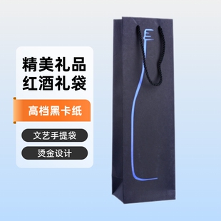 �ڿ��p֧���t�ƴ� ���� �YƷ�� ������C��Ʊ����Ѿƴ���ˮ��