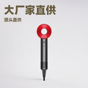 High-speed leapless hair dryer electrical appliance factory cross-border wholesale generation of household Huaqiang North D Sen hair dryer