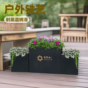 Outdoor Wrought Iron Flower Box Combination Municipal Road Landscape Planting Box Fence Partition Flower Trough Outside Swing Stainless Steel Flower Beer
