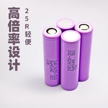 ����18650�늳�25R 26F 30Q 35E�߱��ʴ�����18650늳����l