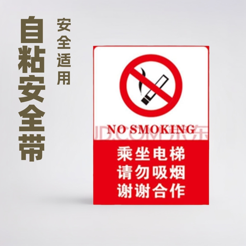 印刷厂家供应笼养鸡宣传单印刷厂家笼养鸡宣传单印刷