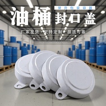 ��Ͱ����w�FͰ ��ˮ�ܷ��w�FƤ�w�S��200L ��Ͱ�wӡˢ�w�������w