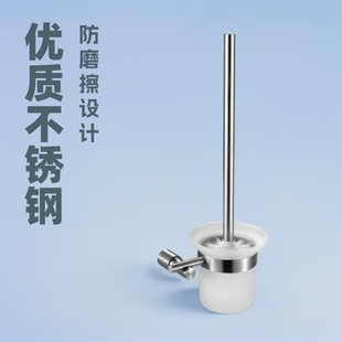 Factory supply bathroom hardware pendant set stainless steel toilet brush holder good quality toilet brush set