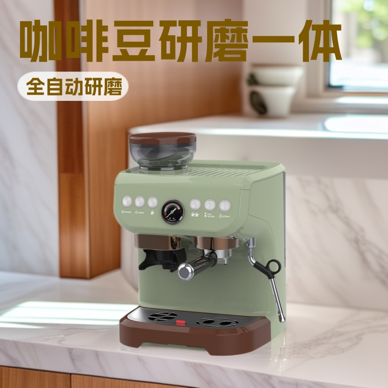 Multifunctional Coffee Bean Grinding Coffee Machine All-In-One Semi-Automatic Espresso Machine Oem Production Multifunctional Coffee Bean Grinding Coffee Machine All-In-One Semi-Automatic Espresso Machine Oem Production