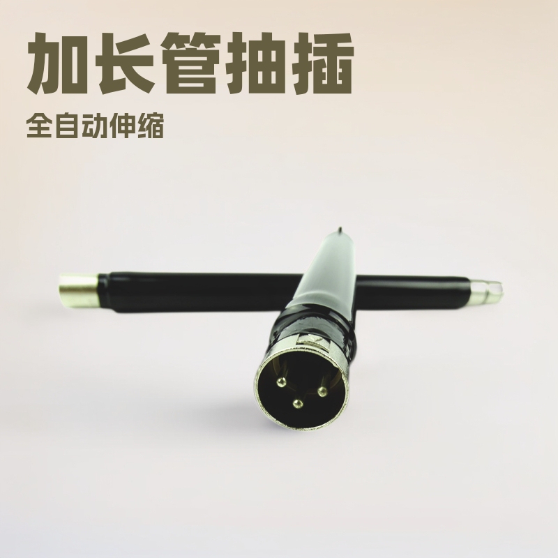 Bob Women's Gun Machine Accessories Extension Tube Automatic Telescopic Suction Masturbation Extender Rod Sex Supplies Foreign Trade Bob Women's Gun Machine Accessories Extension Tube Automatic Telescopic Suction Masturbation Extender Rod Sex Supplies Foreign Trade