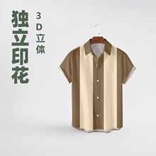2022�羳����ѷ�ļ�������� ����վ���� 3D����ӡ����װ���³���