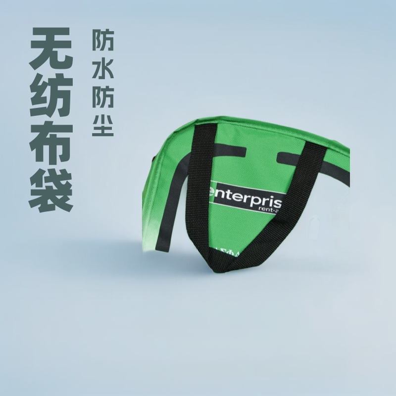 牛津布袋手提印logo工具包五金汽车充电电线收纳袋拉链圆筒袋