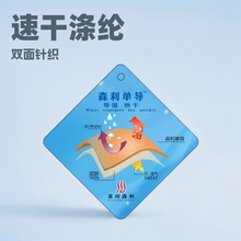 �S��ֱ����]���]�����ź�Ȫ��ɭ�����򌧝��ٸ��p��ᘿ����ϲ���