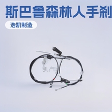 �m��˹����08-18ɭ���˄x܇�����������z�քx���������늄�܇