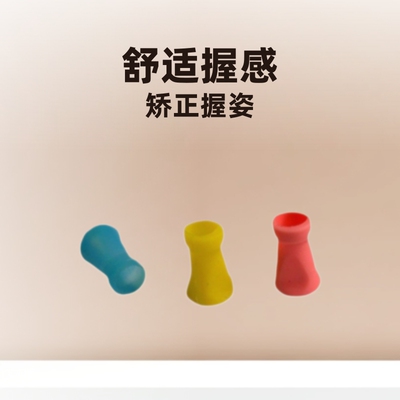 优质钢笔墨囊握笔矫正笔笔套文具书写工具笔头爱好蝴蝶笔可加墨|ms