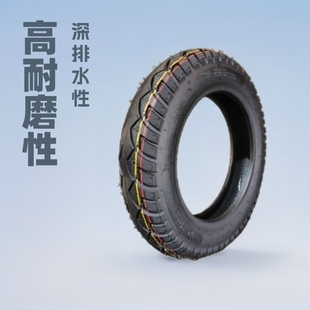 Spot Big Sale Motorcycle Tires 3.00-10 Cross-Border Export Orders Pattern Deepening Support Booking