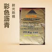 FS ͣ܇hҵƺ͸ˮ·ɫ·{ɫFS